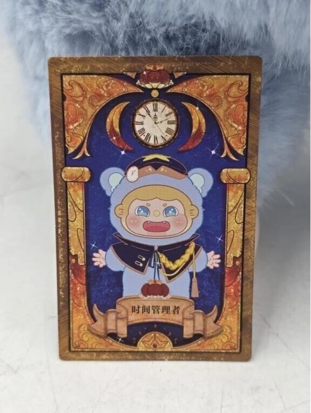 Puppy Pike 800% Throne Contract Series  Ciaoka Divination Time Keeper w/Card 17